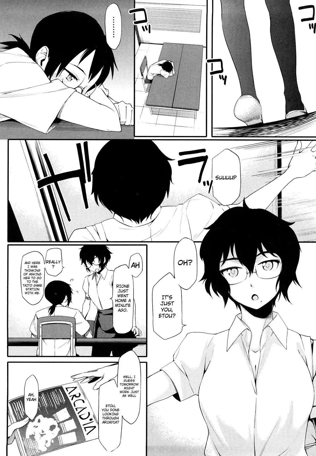 Houkago Strawberry Dildo