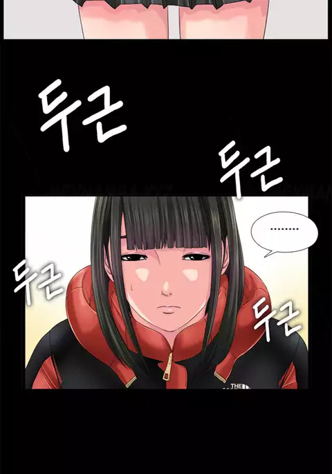 Girl Next Door Ch.1-22