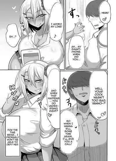 Bitch JK Risa-chan no Baai