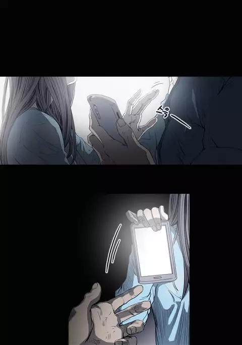 Kitsch | Disrespectful Bitch Ch. 1-71