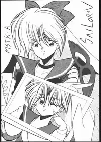 [Strawberry Shower (Various)] Strawberry Shower (Bishoujo Senshi Sailor Moon)