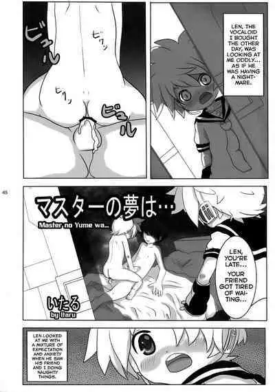 Yoru wa Omoikkiri Len-kyun!