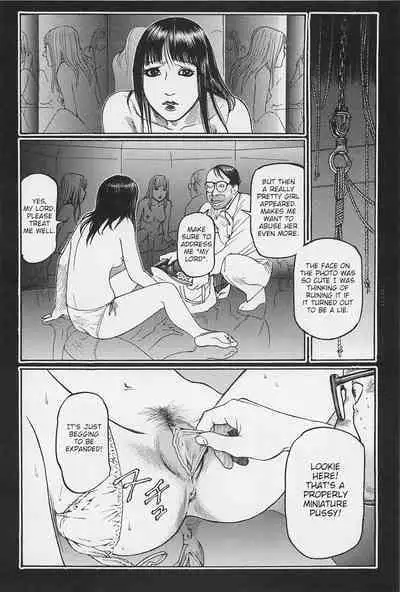 [OHKOSHI Koutarou] - Detective Investigating Bizarre Case (Ryouki Keiji MARUSAI) - [ENGLISH]