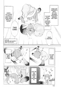 [D.P] Poko to Issho | Together With Poko [English] [SaHa]
