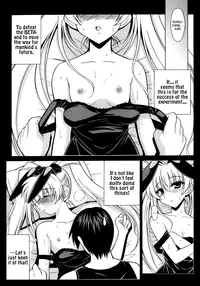 (C71) [Leaz Koubou (Oujano Kaze)] Kasumi Maniax (Muv-Luv Alternative) [English] [reaper02]
