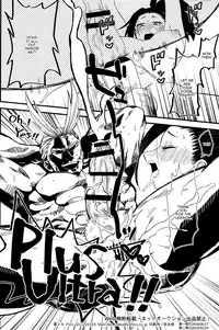 Yaomomo Chin Ranbu | Momo's Dick Rampage