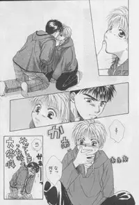 [Anthology][Shota] Happy Toy Vol. 1