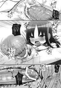 (C78) [Koi Tenshi Doumei (Ai ha Muteki)] Eri☆Kano (Heart Catch Precure)