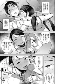 COMIC Megastore Alpha 2017-11 [Digital]