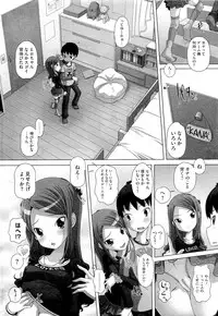 COMIC Megastore 2011-04