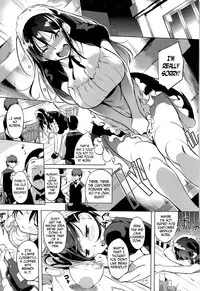 [utu] Noumitsu Café | Rich Nectar Café (Hatsujou Complex) [English] [N04H]