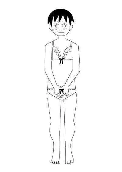 Oneesan no o Michibiki