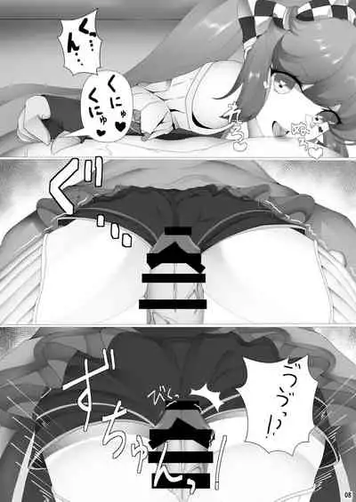 Gaido Takasugi! Saaya Refre