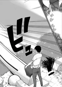 Action Pizazz DX 2015-08 [Digital]