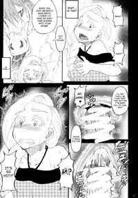 [Sobabu (Rasson)] Bianca of Jami (Shuuseiban) (Dragon Quest V) [English] [SaHa]