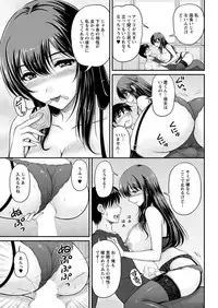 Action Pizazz 2018-01 [Digital]