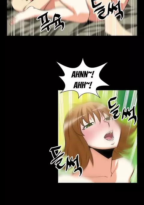 Love Parameter Ch.1-74