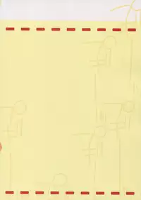 (C87) [Tokuda (Ueda Yuu)] Pugii dos (Monster Hunter)