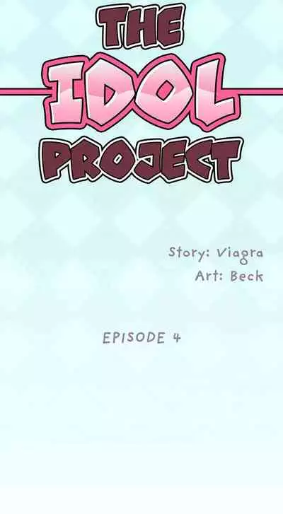 The Idol Project Ch.5/?