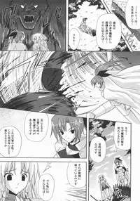 Comic Unreal 2007-12 Vol. 10