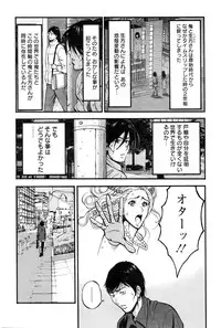 Action Pizazz DX 2016-02