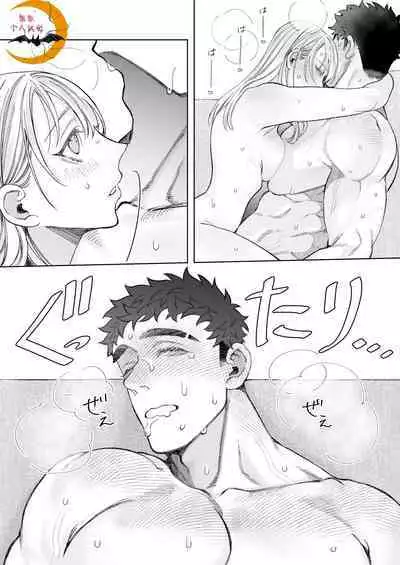 Tachibana-ke no Seikatsu