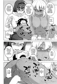 [Takatsu] My Dear Maid Chapter 1-4 [English]