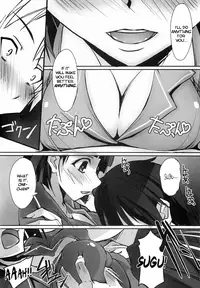 [Ryu-Seki-Do (Nagare Hyougo)] Sister Dance (Sword Art Online) [English]