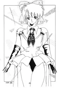 [Milklemon Kikaku (Various)] CHOCOLATE PARFAIT (Magical Emi)