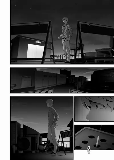 Josouko Hatten-kei <<Donki Okujou Hen>>