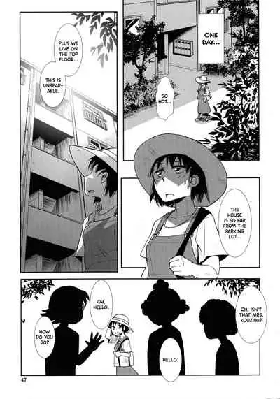 [Kamotama] Futanari Yodoushi Hatsujou-ki [English]