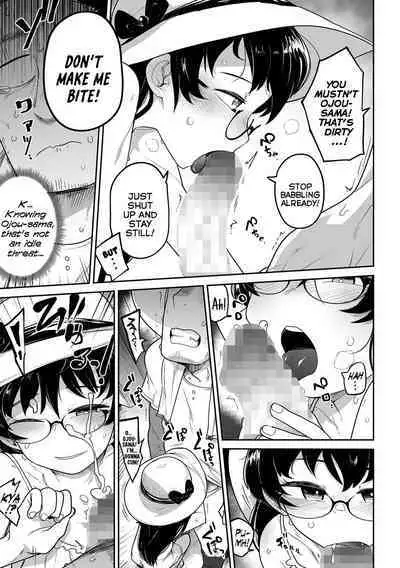 Oji Loli Starter Kit