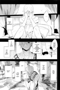 [Gosumura] Desire Dream (Magi - Labyrinth of Magic) [English]