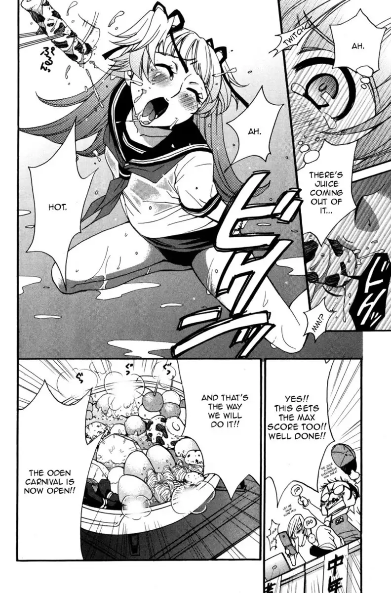 Kanojo wa Kannou Shousetsuka ch35