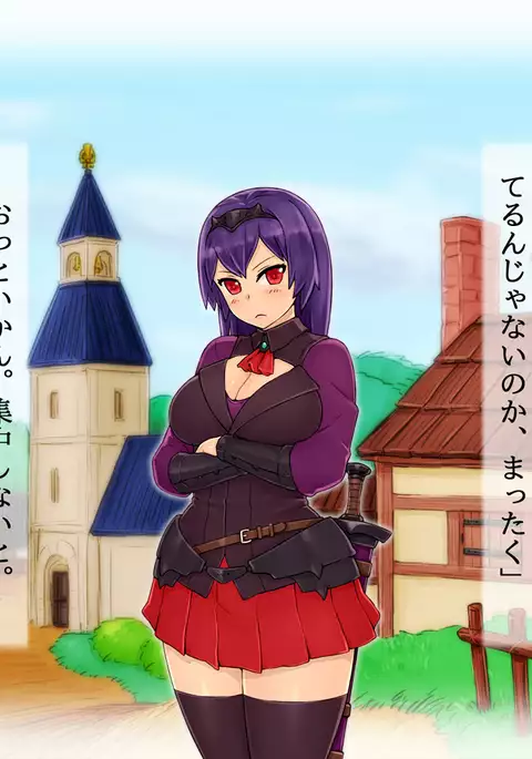 Kyonyuu no Onna Kishi-san to Ninmuchuu ni……