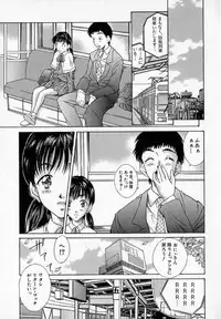 [Rei Kinoshita] - Alice lunch