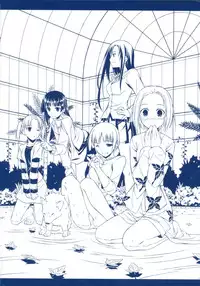 [Takashi Mikaze] Sai-ren