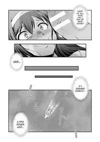 [Kaguya] Futanarijima ~The Queen of Penis~ Ch. 1 [English] [N04h]