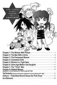 [Isutoshi] High School Planet Prowler chapter 01-03 (Translated)