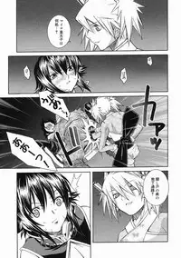 Comic Megastore 2005-05