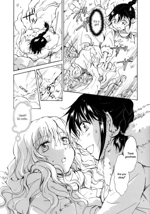 Earth Girls ch1-2
