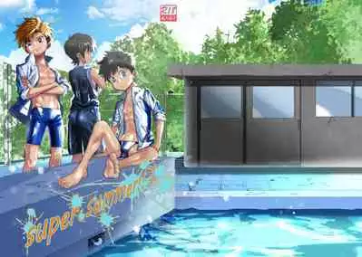 super summer!! 1