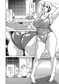 Magazine Cyberia Vol. 111