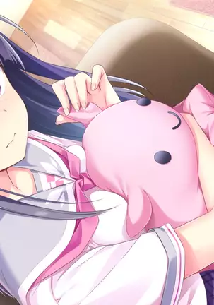 Einstein yori Ai o Komete