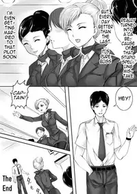 [Mashiro no Hihoukan (Various)] Gouin na Nyotaika! [English] [Digital]