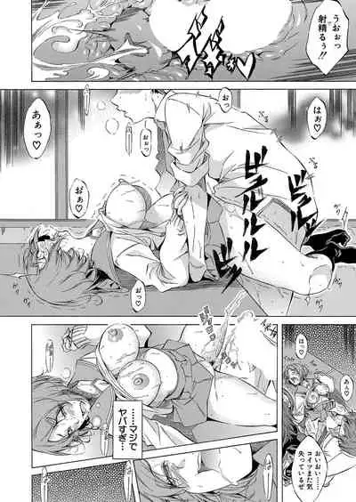 COMIC Mugen Tensei 2022-06