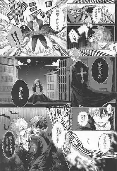 Mayonaka ni Saku Mimosa - mimosa to bloom at night