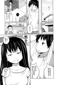 BUSTER COMIC 2015-09