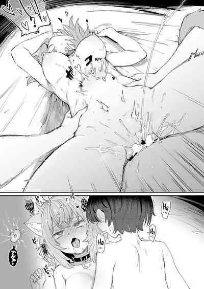 Gachi Hatsujou Kiken Chitai | Super Estrus Danger Zone