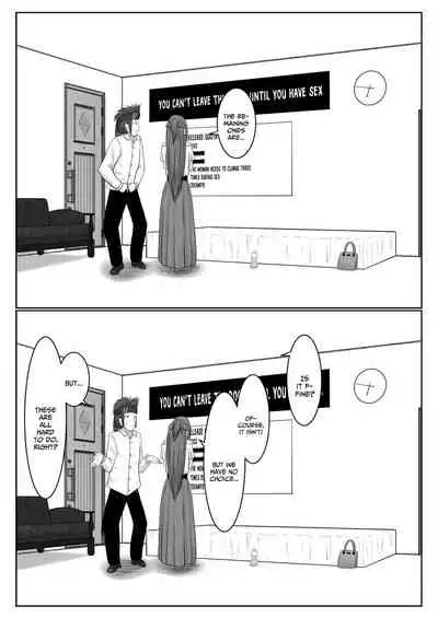 Dasshutsu Shitakattanode Kimi Igai no Hito to Sex Shichatte Gomennasai